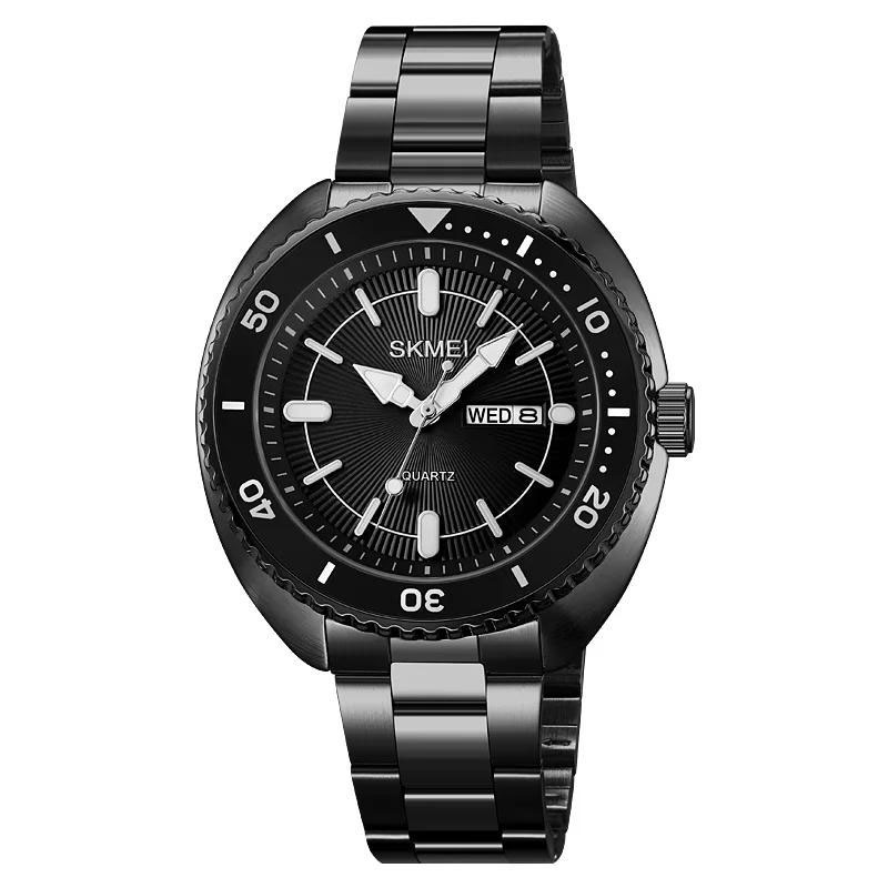 Часы наручные мужские SKMEI 2256BK