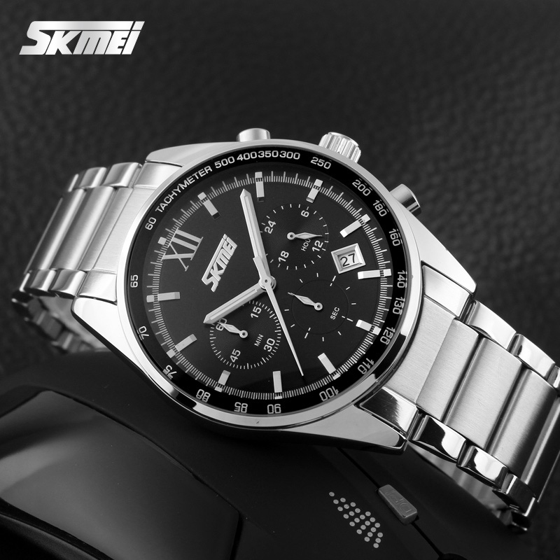 Часы наручные мужские SKMEI 9096BK