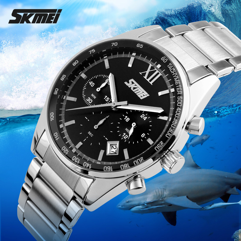 Часы наручные мужские SKMEI 9096BK
