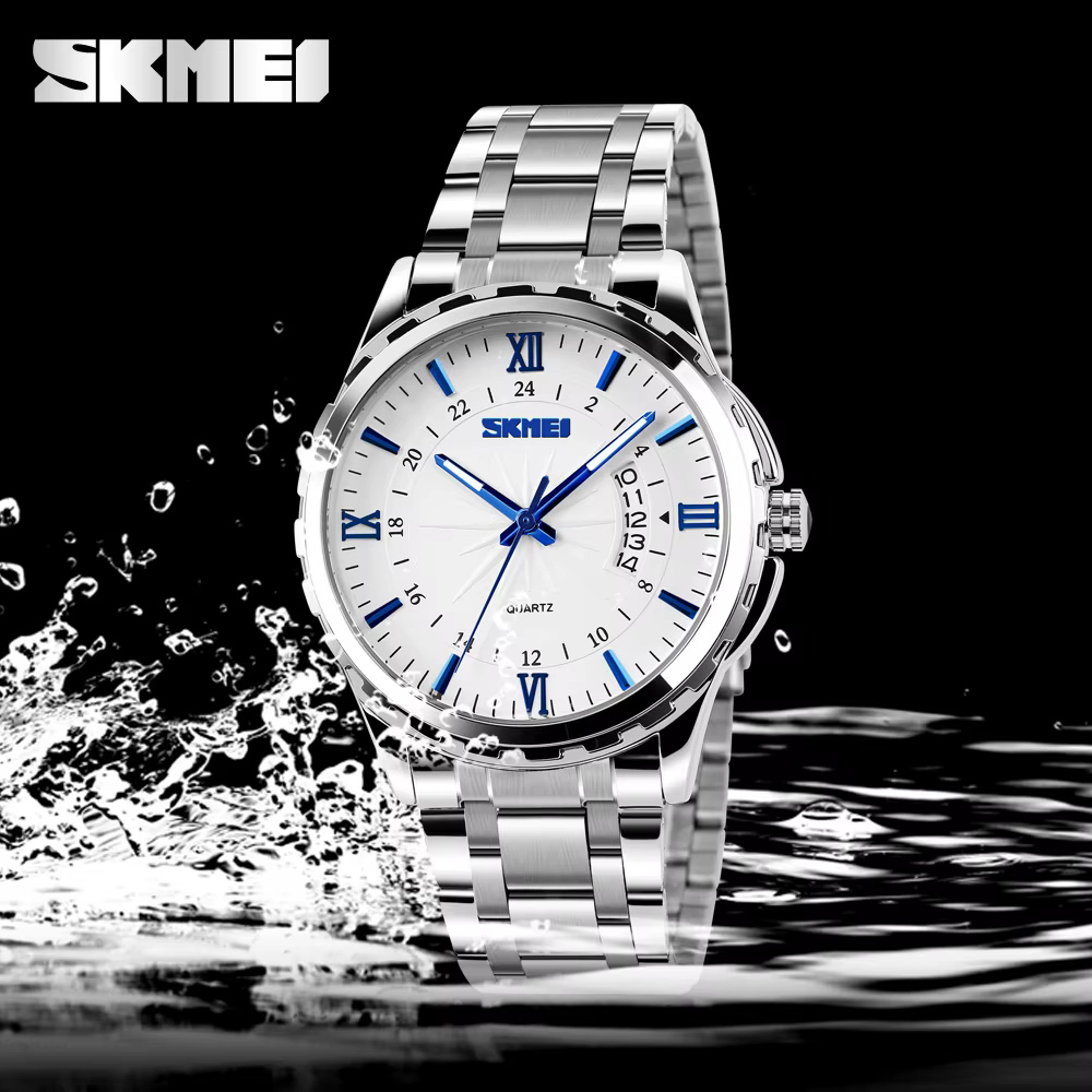 Часы наручные мужские SKMEI 9069SIBU