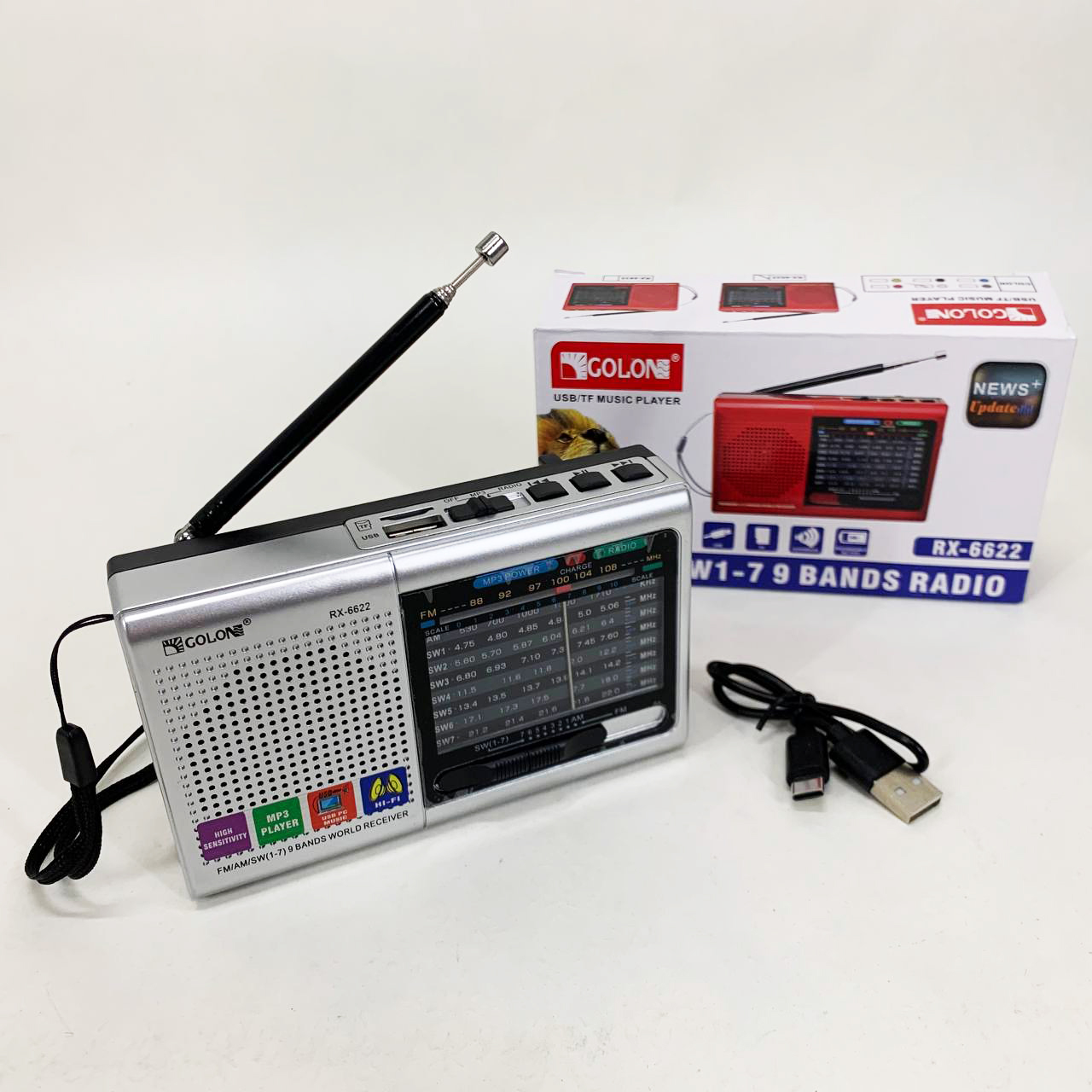 Портативная колонка радио MP3 USB Golon RX-6622. Цвет: серебряный