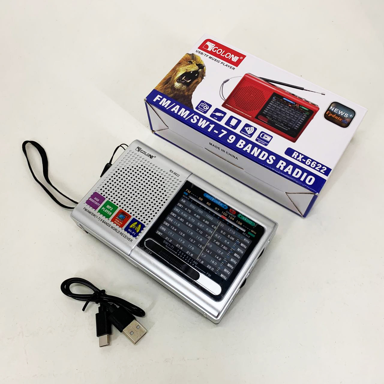 Портативная колонка радио MP3 USB Golon RX-6622. Цвет: серебряный