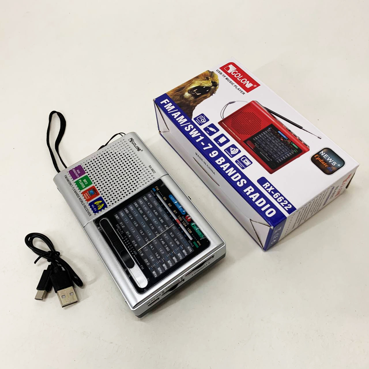 Портативная колонка радио MP3 USB Golon RX-6622. Цвет: серебряный
