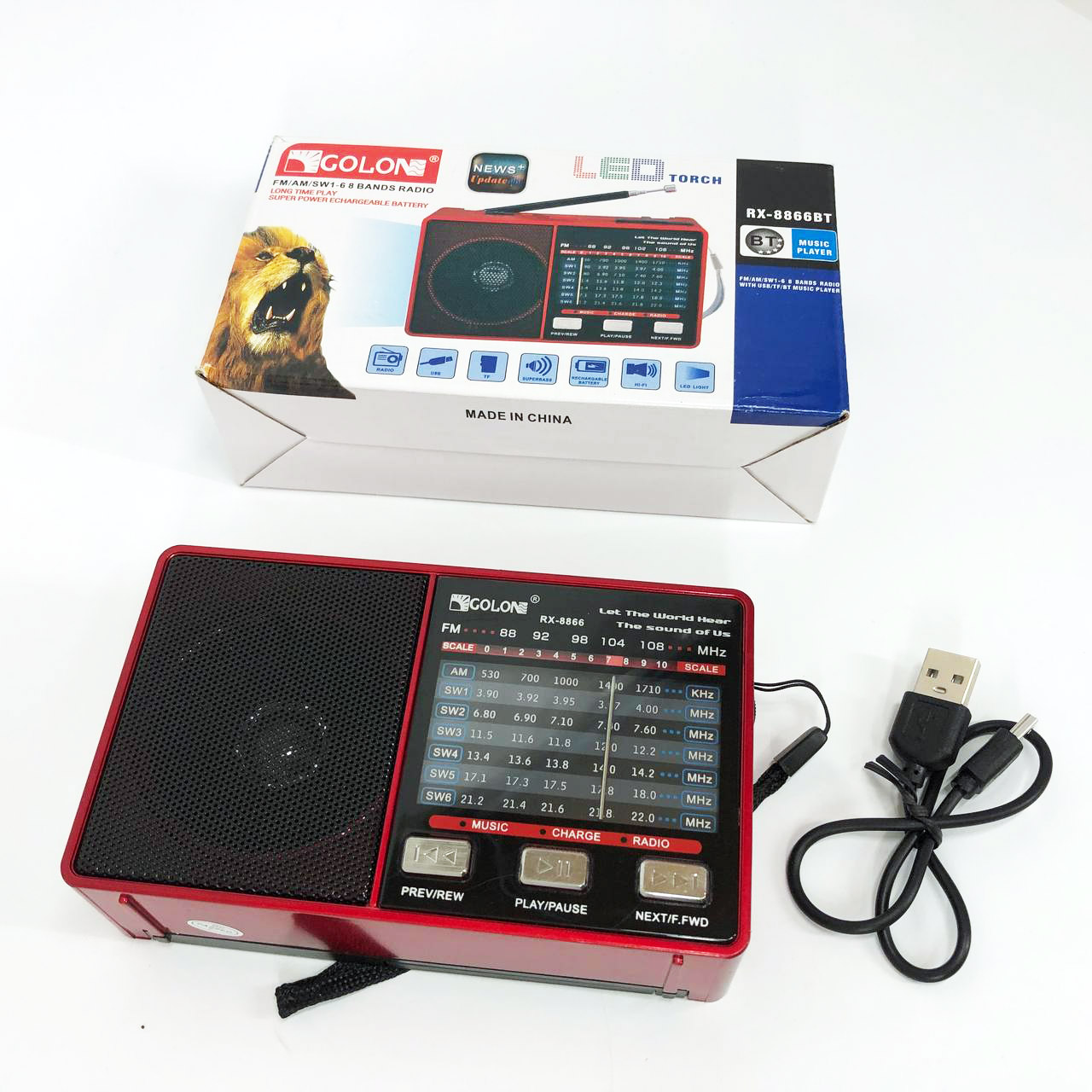 Радио GOLON RX-8866 цифровой портативный радиоприемник с фонариком функцией PowerBank. Цвет: красный