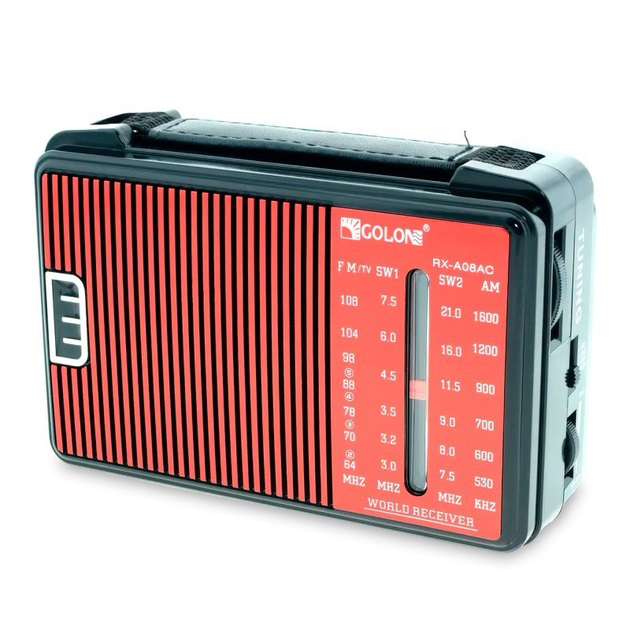 Радиоприемник GOLON RX-A08