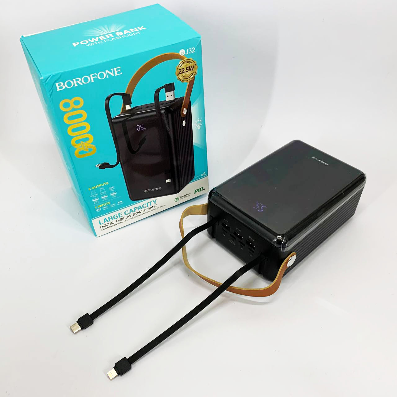 Внешний аккумулятор повербанк BOROFONE BJ32 power bank 80000mAh быстрая зарядка 22.5W