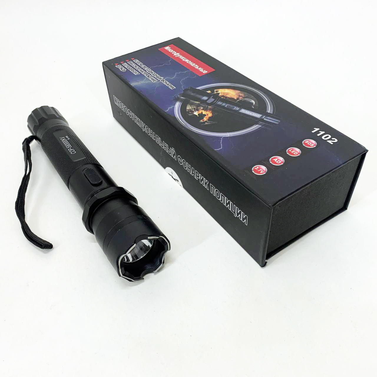 Многофункциональный тактический электро фонарик с отпугивателем Police BL-1102