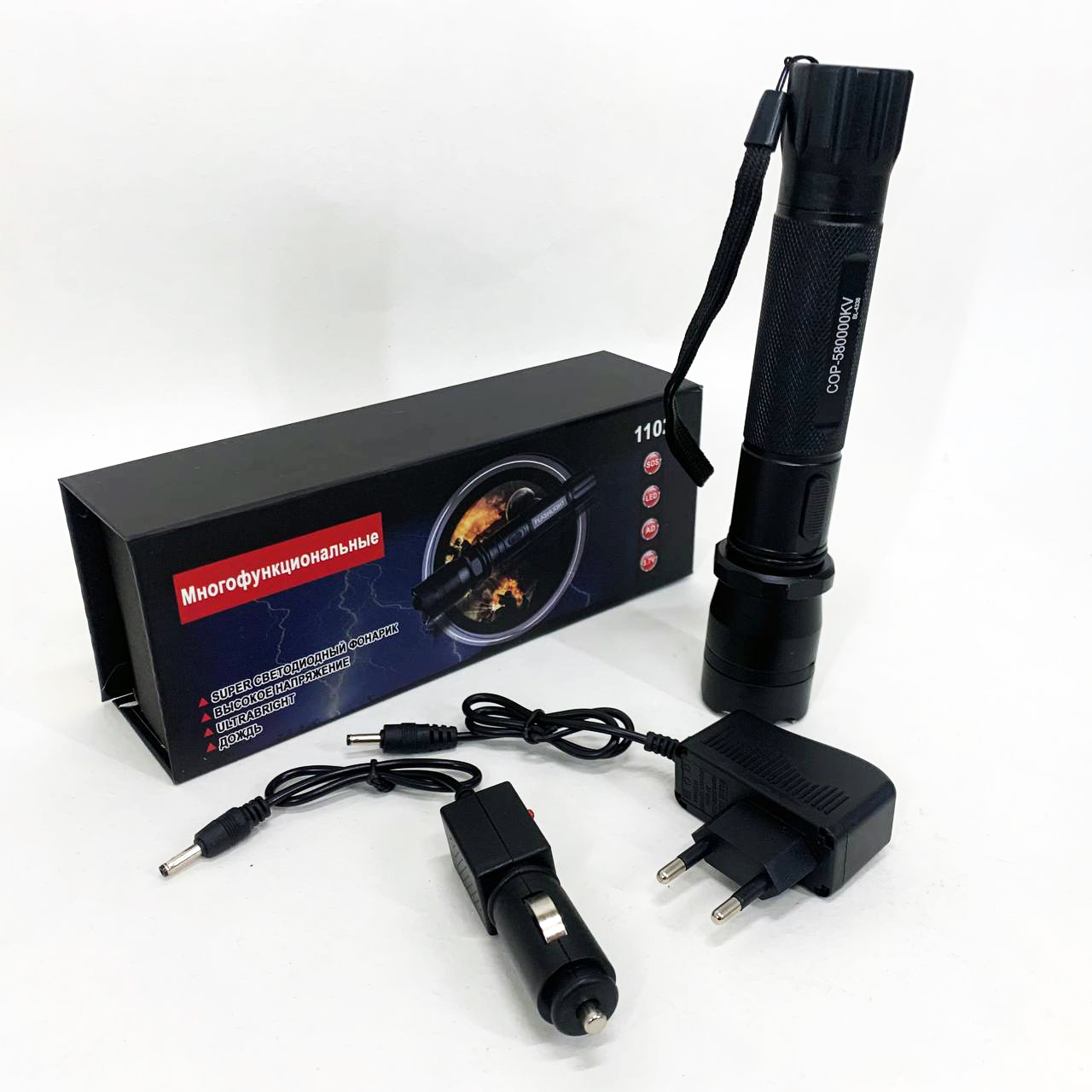 Многофункциональный тактический электро фонарик с отпугивателем Police BL-1102