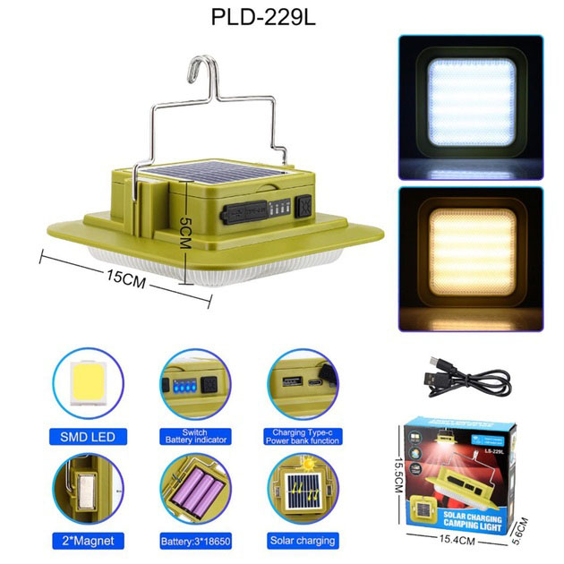 Светодиодный фонарь кемпинг на солнечной батарее 229L-SMD, 3 АКБ 18650, Power Bank
