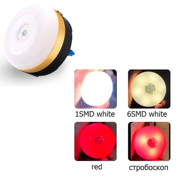 Светодиодный кемпинговый фонарь YD-7-7SMD с функцией Power Bank белый красный свет