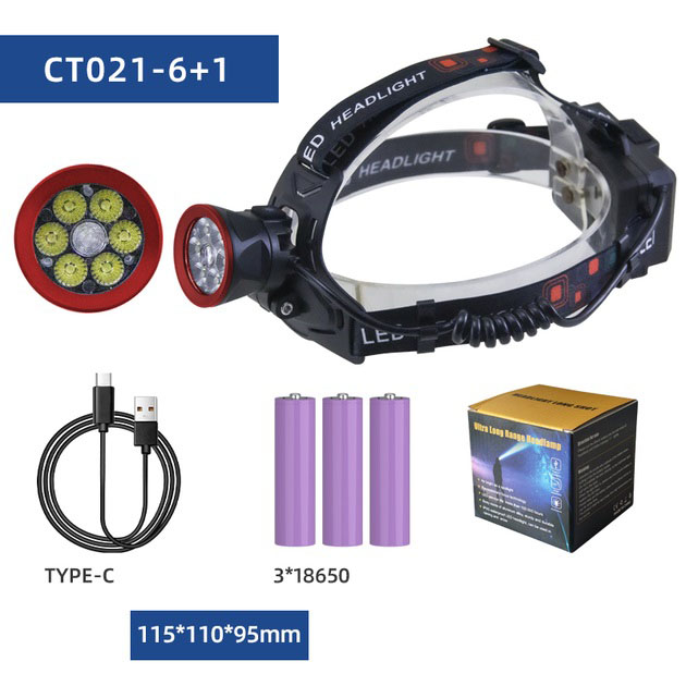 Фонарь налобный CT021 6+1