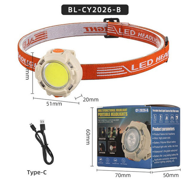 Фонарь налобный CY-2026-B-COB+2LED(red)+2LED(blue)