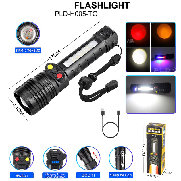 Фонарь ручной PLD-H005-3PM10-TG +14SMD, белый, желтый, красный
