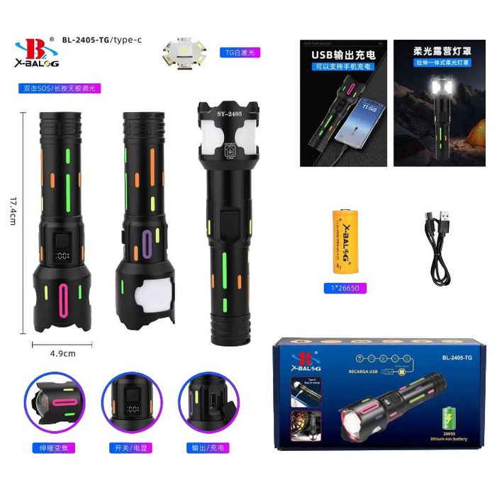 Фонарь NIGHT VISION FLUORESCENCE BL-2405-TG 1x26650