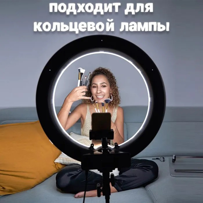 Штатив для телефона и фотоаппарата Tripod 3120 PRO портативный трипод 0,35-1.02м высота. Цвет: черный