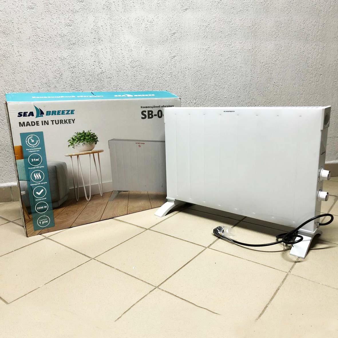Конвектор SeaBreeze SB-042 2500 Вт, Конвекторные обогреватели для дома 2500w, Электроконвектор