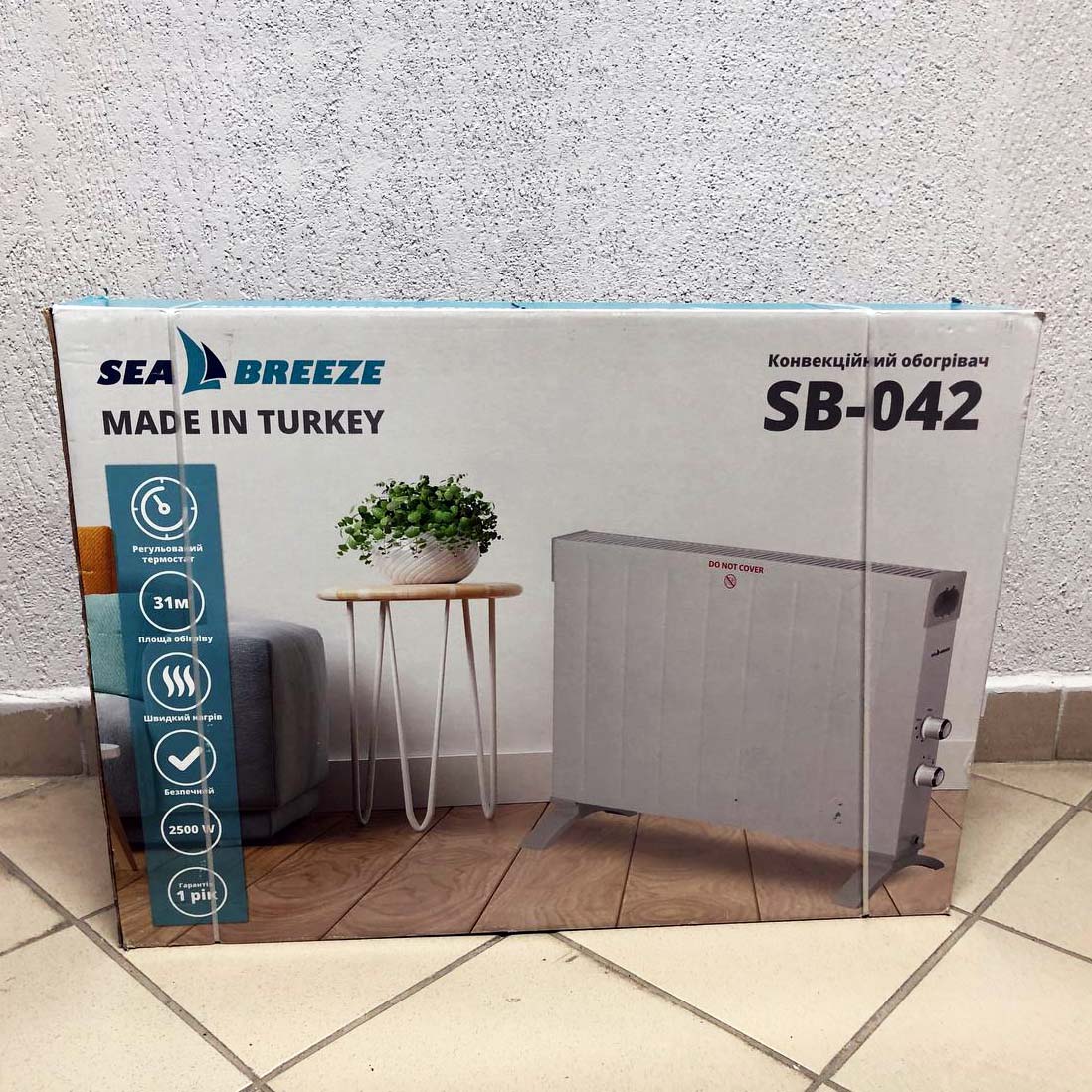 Конвектор SeaBreeze SB-042 2500 Вт, Конвекторные обогреватели для дома 2500w, Электроконвектор