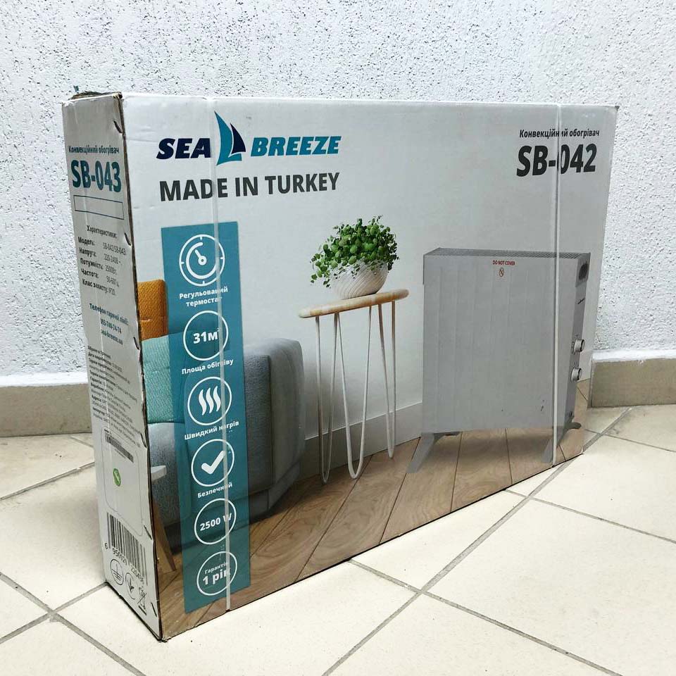 Конвектор SeaBreeze SB-042 2500 Вт, Конвекторные обогреватели для дома 2500w, Электроконвектор