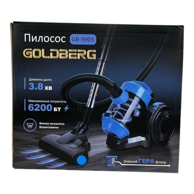 Пылесос вакуумный с контейнером для сбора пыли на 3 л GOLDBERG GB-9903 6200 Вт Мощный. Цвет: синий