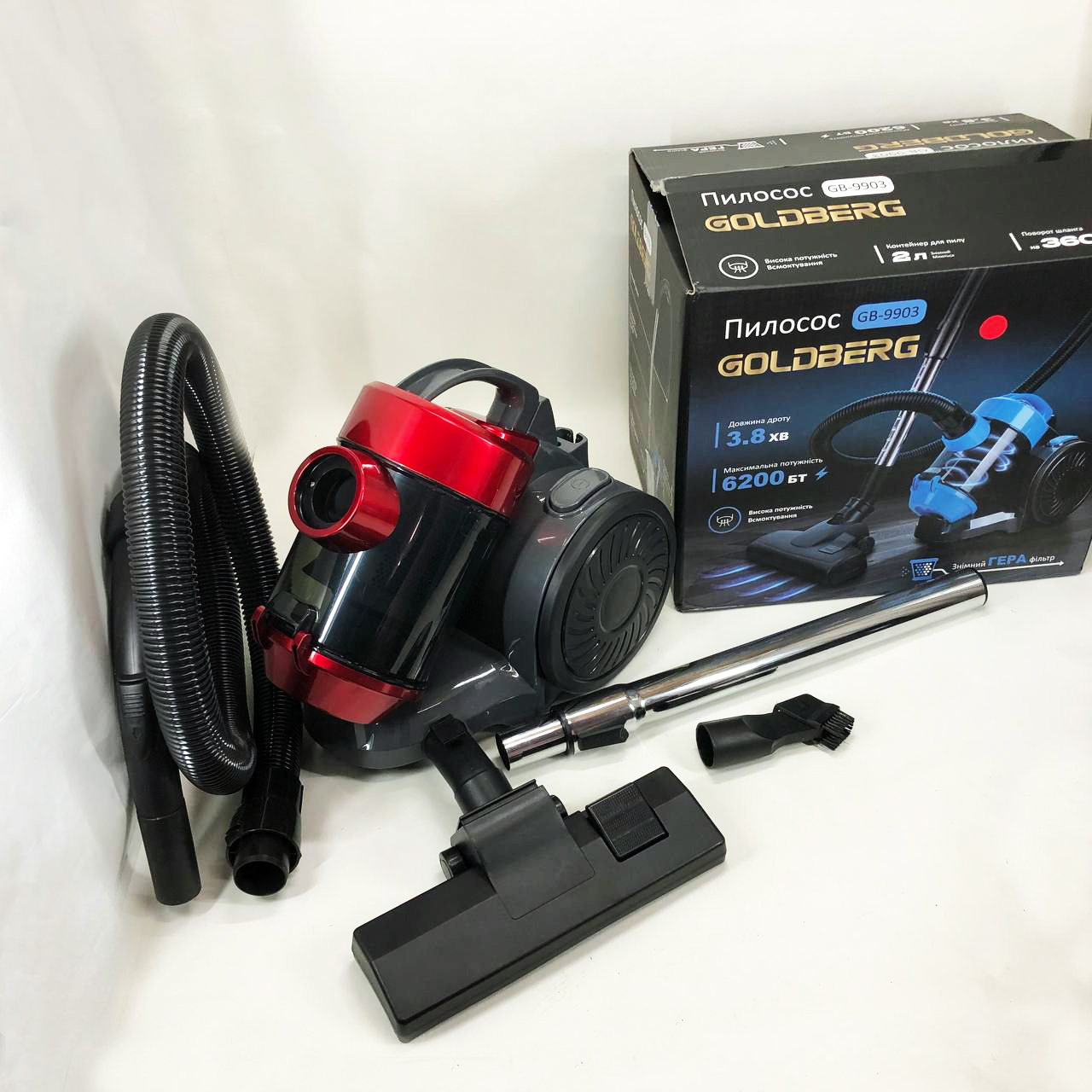 Пылесос вакуумный с контейнером для сбора пыли на 3 л GOLDBERG GB-9903 6200 Вт Мощный. Цвет: красный