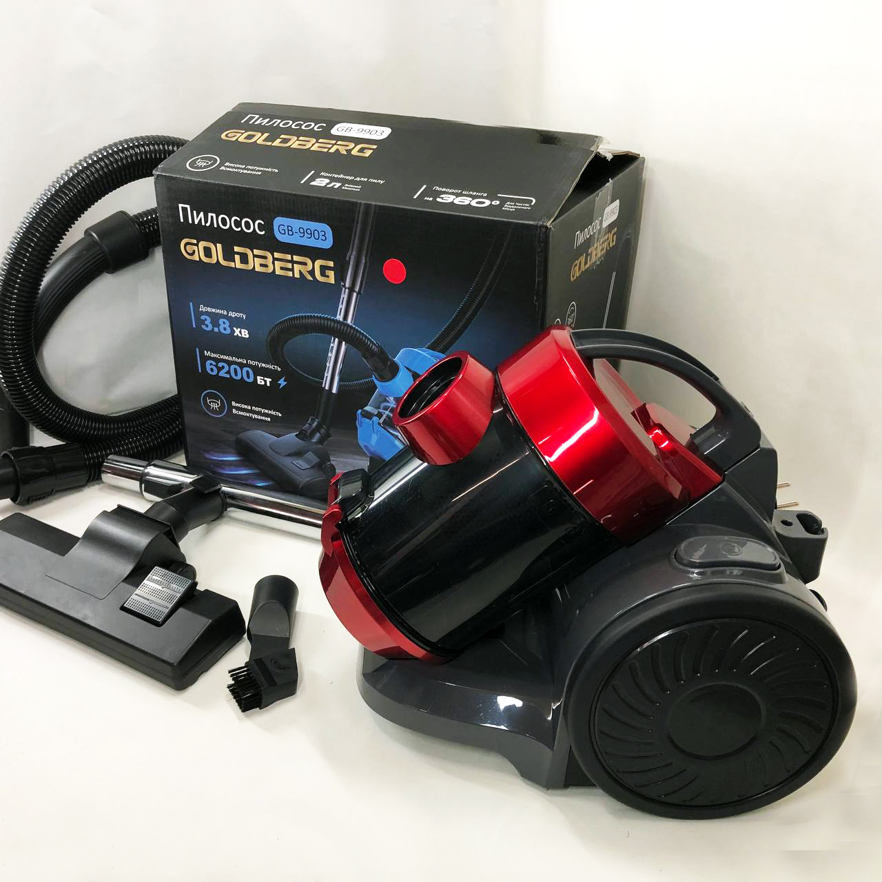 Пылесос вакуумный с контейнером для сбора пыли на 3 л GOLDBERG GB-9903 6200 Вт Мощный. Цвет: красный