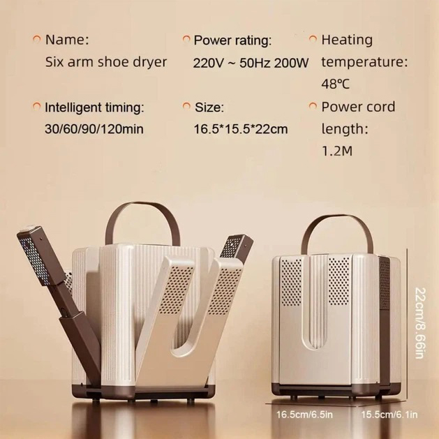 Электросушилка для обуви от сети на 3 пары / Сушилка с УФ-дезинфекцией и таймером / Сушилка обуви