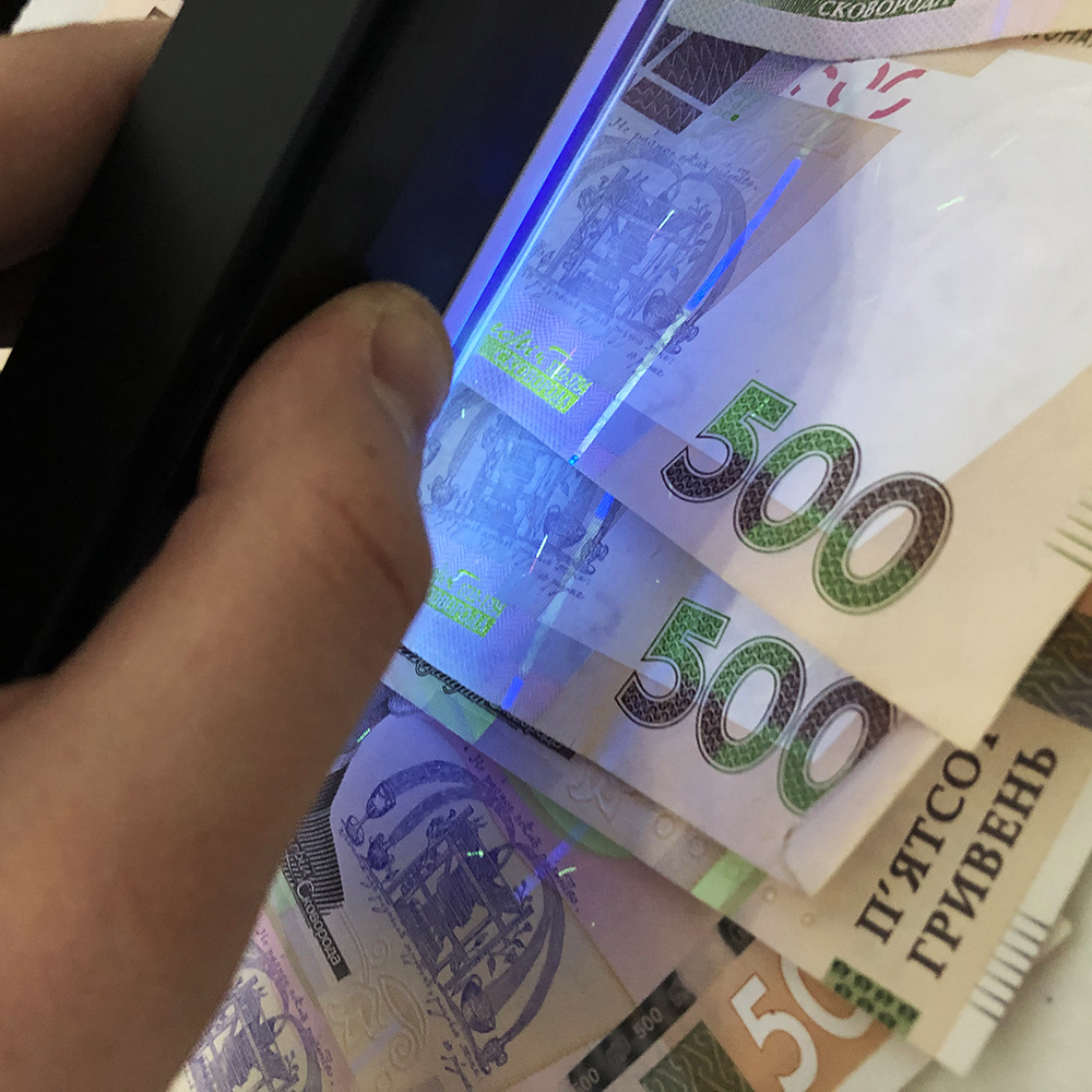 Детектор валют портативный на батарейках 01DL, устройство для проверки купюр, портативные детекторы валют