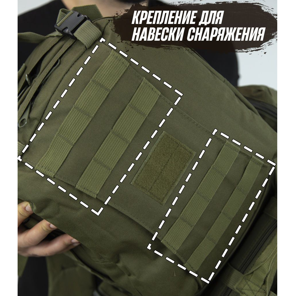 Рюкзак тактический 55л с 3-мя подсумками! Качественный штурмовой для похода путешествий большой рюкзак баул