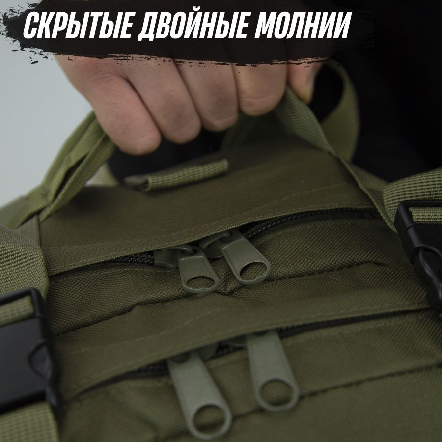 Рюкзак тактический 55л с 3-мя подсумками! Качественный штурмовой для похода путешествий большой рюкзак баул