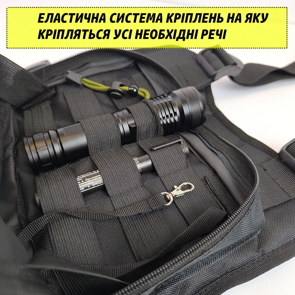 Тактическая нагрудная сумка с патч-панелью, мужская разгрузочная сумка, разгрузка жилет