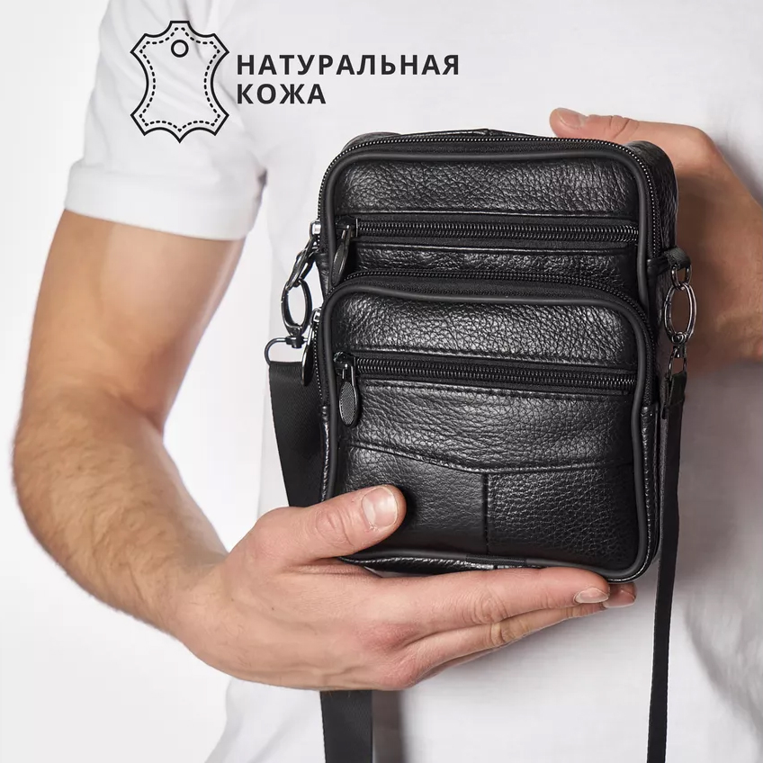Стильная мужская сумка через плечо из натуральной кожи, компактный размер, много отделений