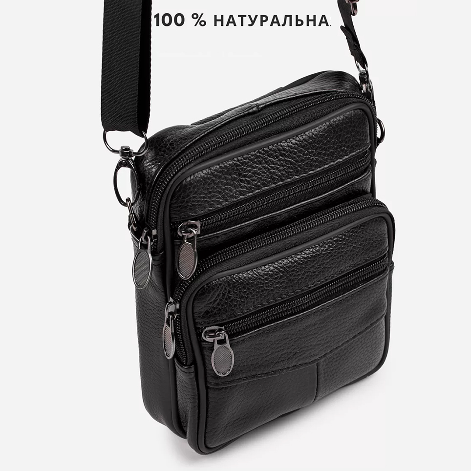Стильная мужская сумка через плечо из натуральной кожи, компактный размер, много отделений