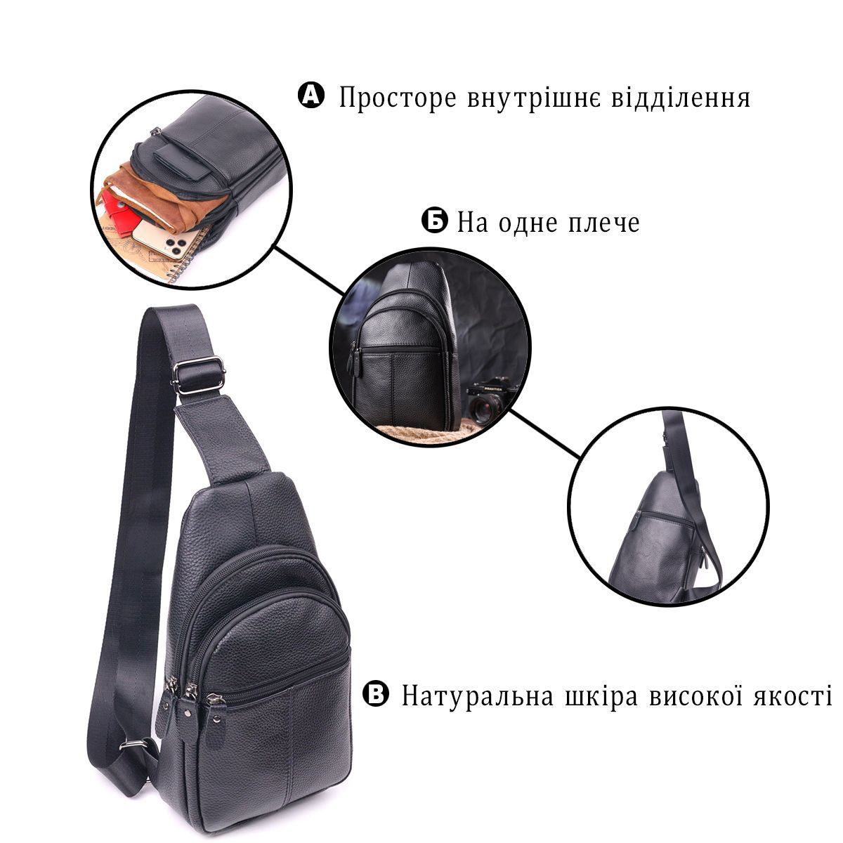 Стильная мужская кожаная сумка через плечо, натуральная кожа флотарь, качественная фурнитура