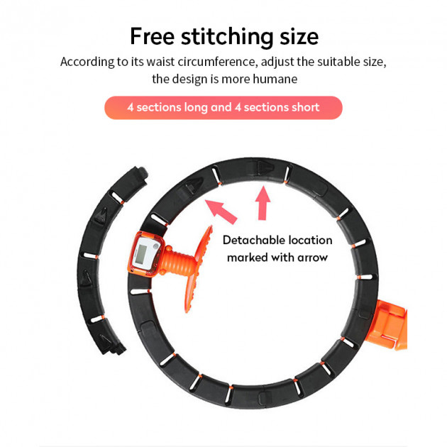 Умный массажный обруч для похудения живота и боков Intelligent Hula Hoop