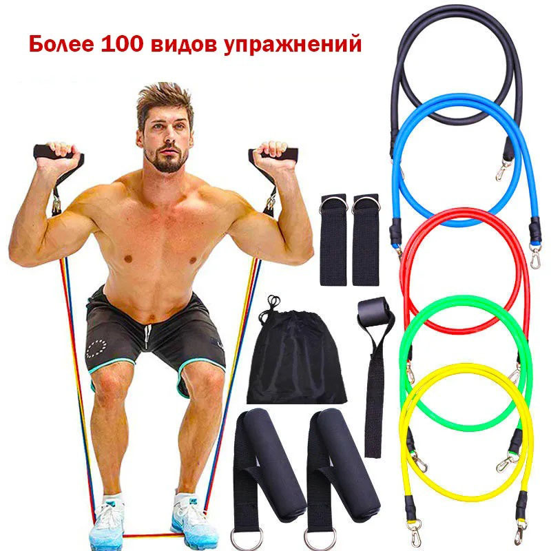 Эспандер резина для зарядок exercise pipe, эспандер резиновый жгут упражнения, Фитнес резинки 5 в 1