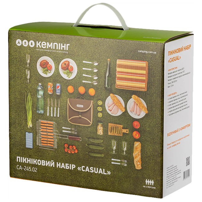 Набор для пикника Кемпинг Casual на 4 персоны (4823082715411)