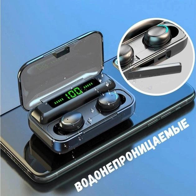 Беспроводные bluetooth наушники True Wireless F9-5 TWS с встроенным Power Bank, вакуумные наушники