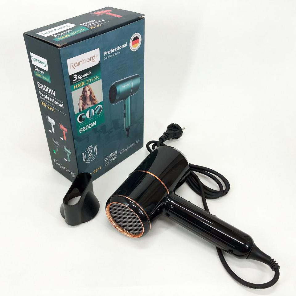Фен для укладки и сушки волос Rainberg RB-2211 + насадка-концентратор, профессиональный фен. Цвет: черный