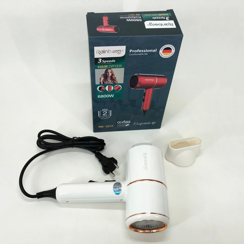 Фен для укладки и сушки волос Rainberg RB-2211 + насадка-концентратор. Цвет: белый