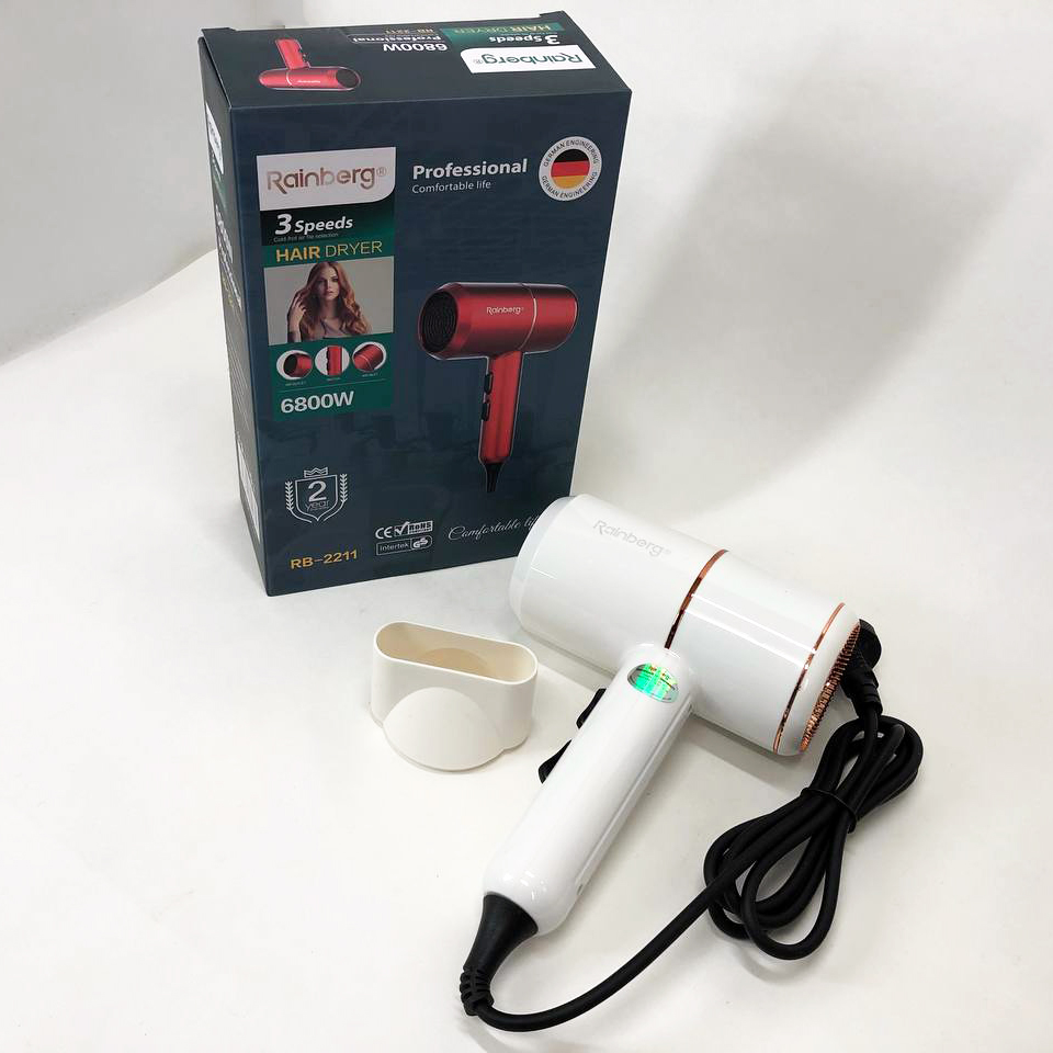 Фен для укладки и сушки волос Rainberg RB-2211 + насадка-концентратор. Цвет: белый