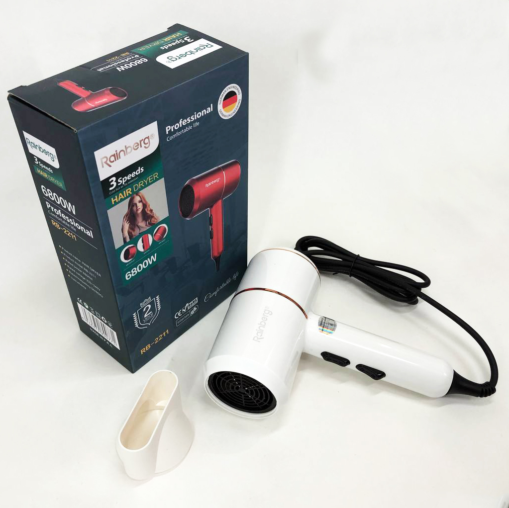 Фен для укладки и сушки волос Rainberg RB-2211 + насадка-концентратор. Цвет: белый