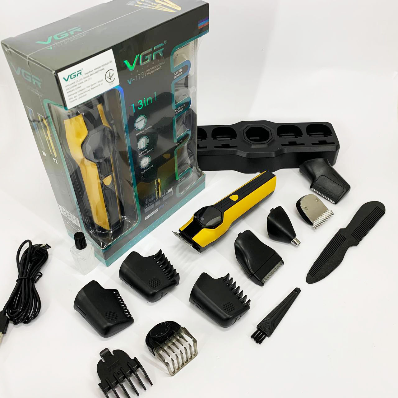 Набор для стрижки VGR V-173 YELLOW 13 в 1