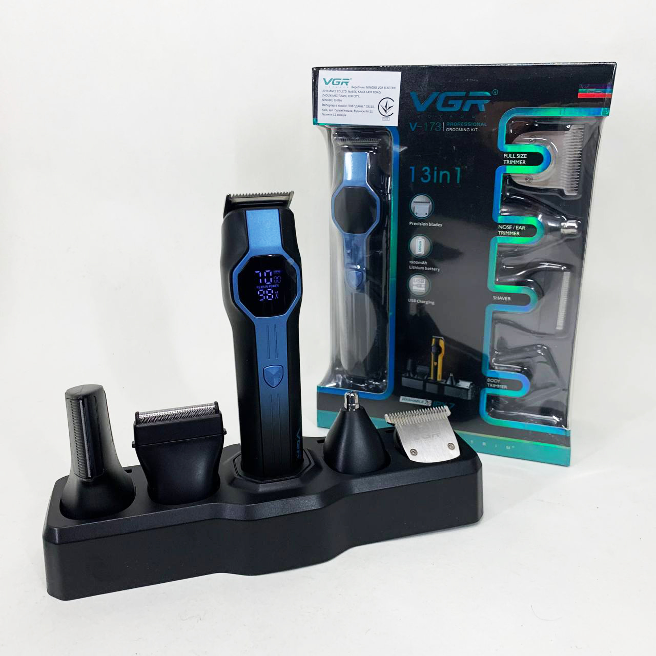 Набор для стрижки VGR V-173 BLUE 13 в 1