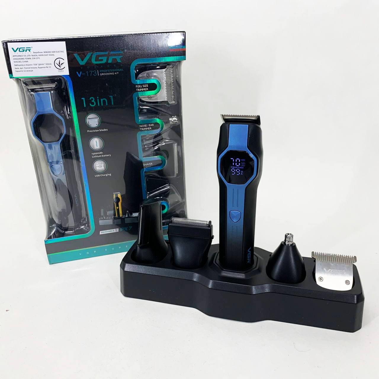 Набор для стрижки VGR V-173 BLUE 13 в 1