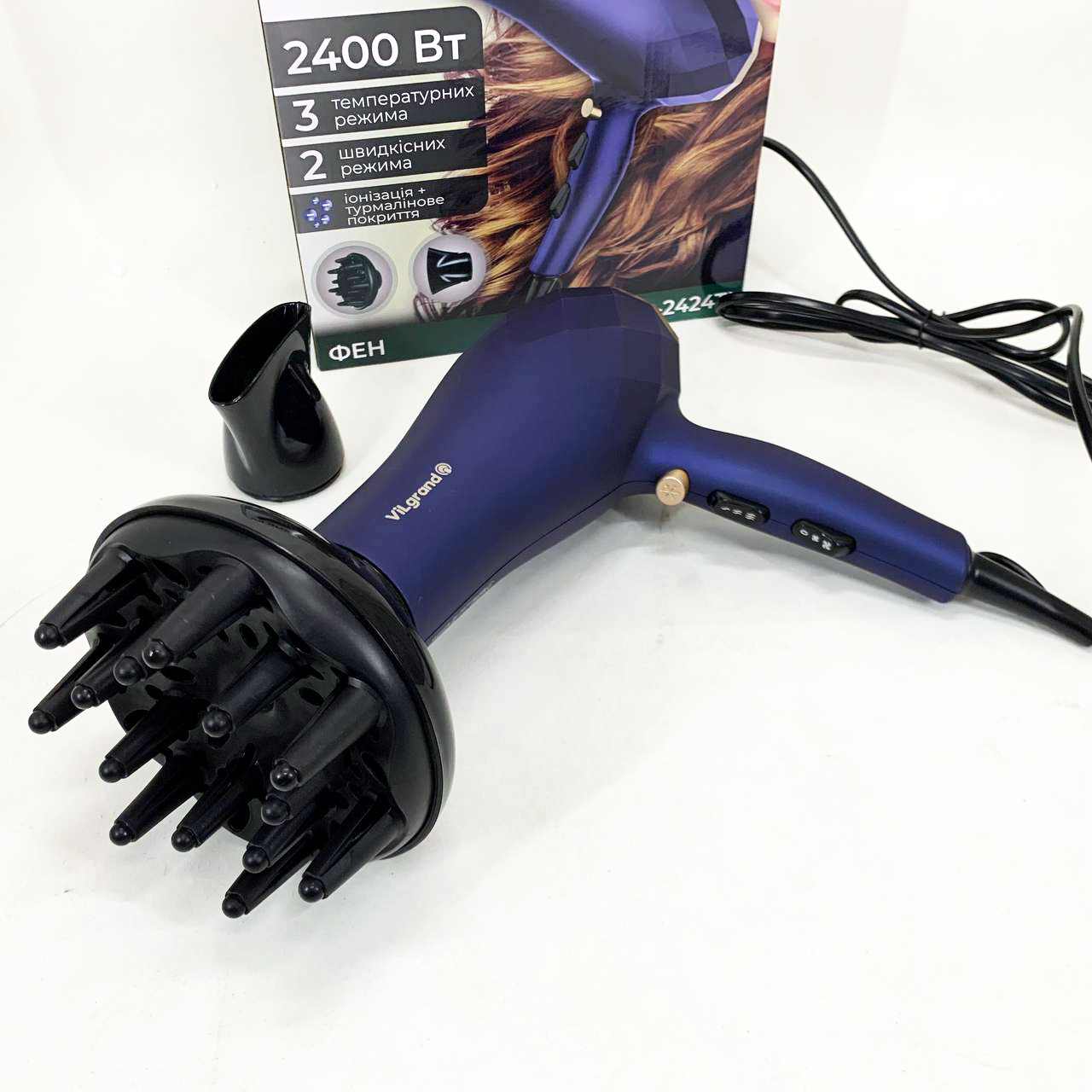 Фен VILGRAND VHD 2424TI. Цвет: синий