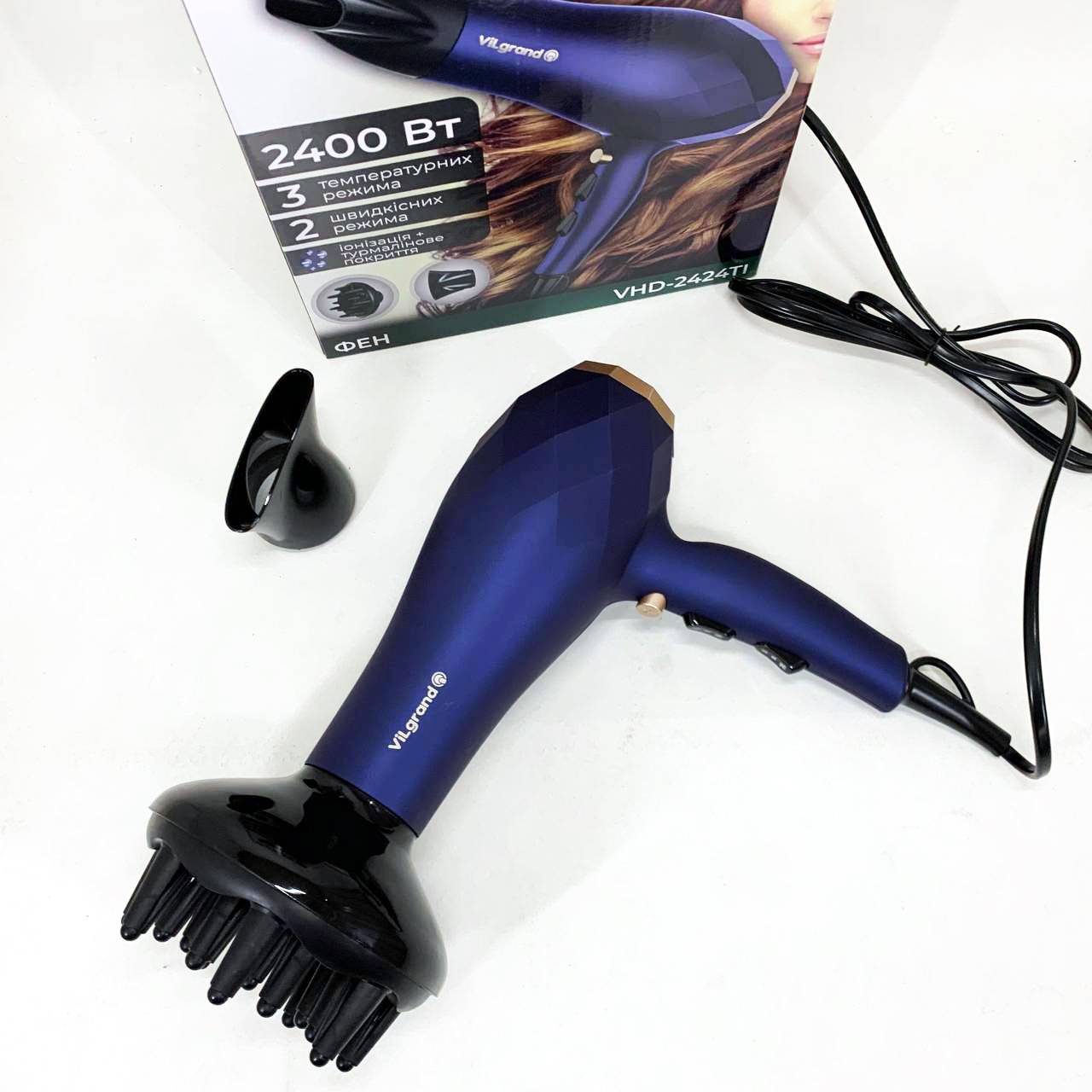 Фен VILGRAND VHD 2424TI. Цвет: синий