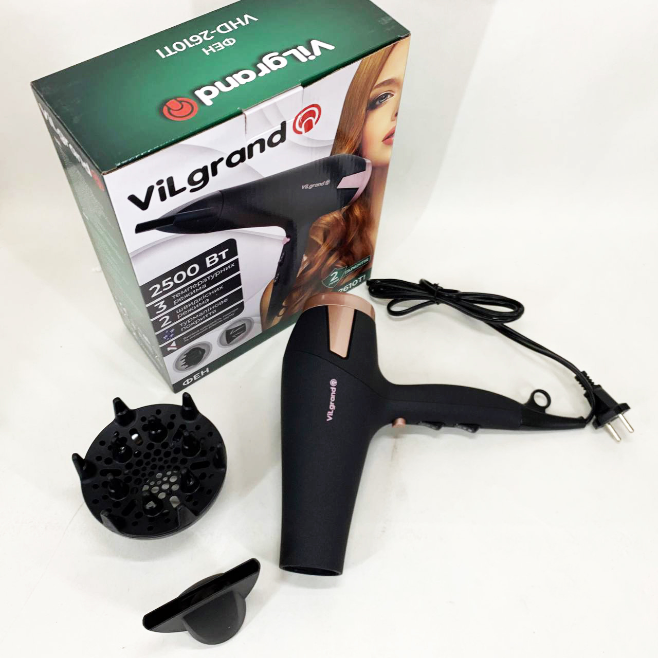 Фен Vilgrand VHD 2610TI