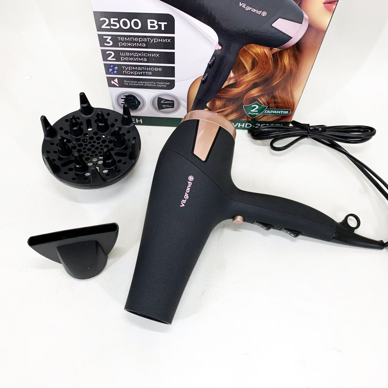 Фен Vilgrand VHD 2610TI
