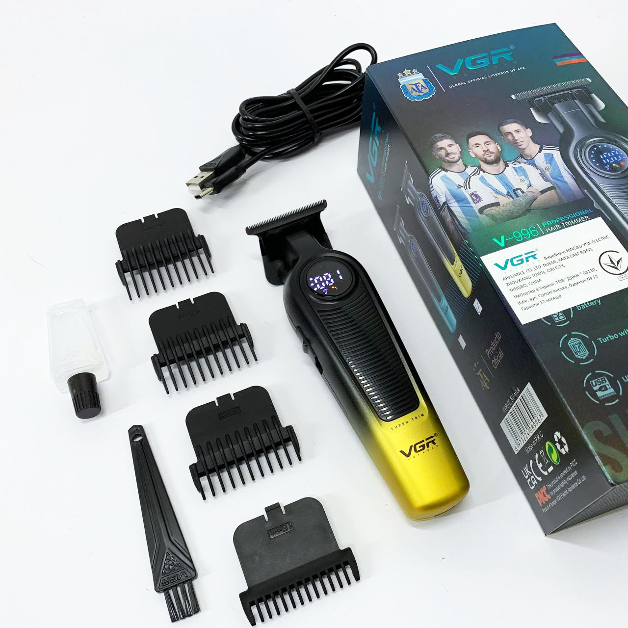 Триммер VGR V-996 YELLOW. Цвет: желтый