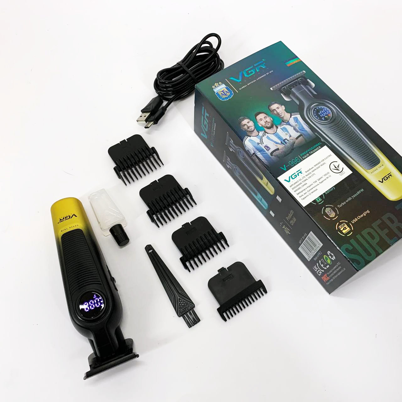Триммер VGR V-996 YELLOW. Цвет: желтый